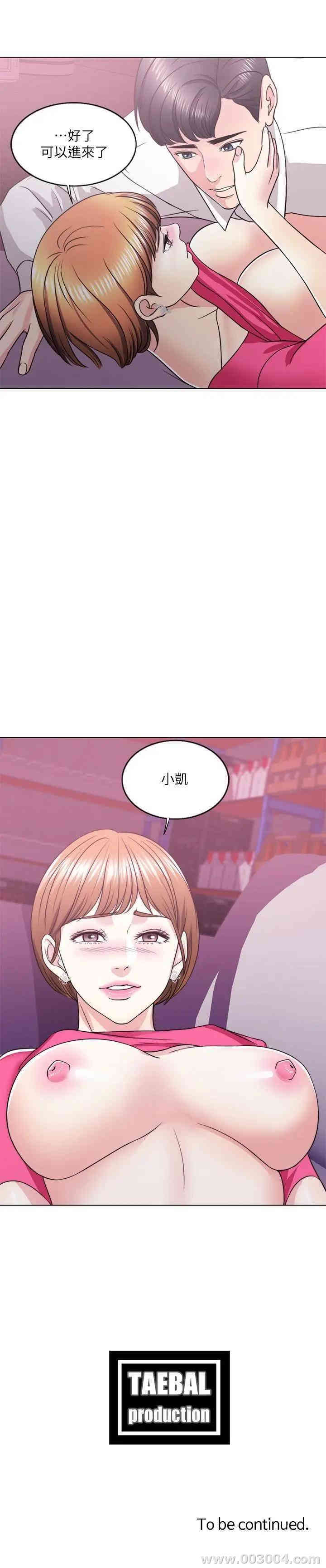 第39张