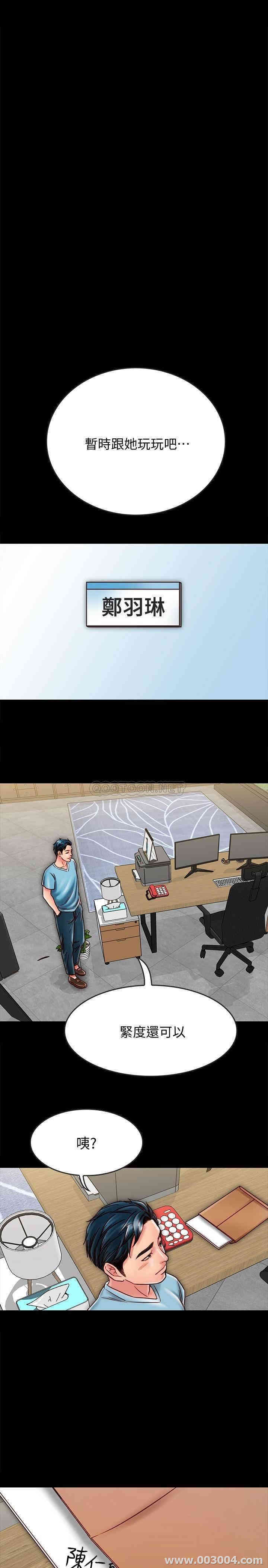 第29张