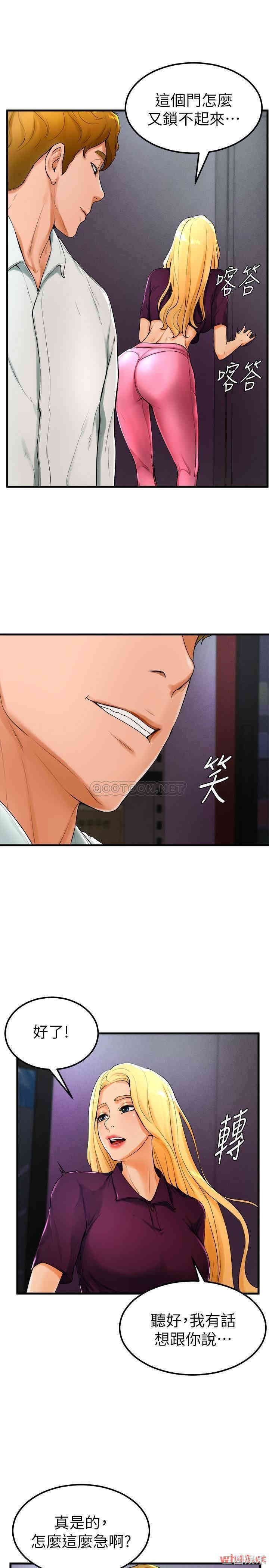 第19张