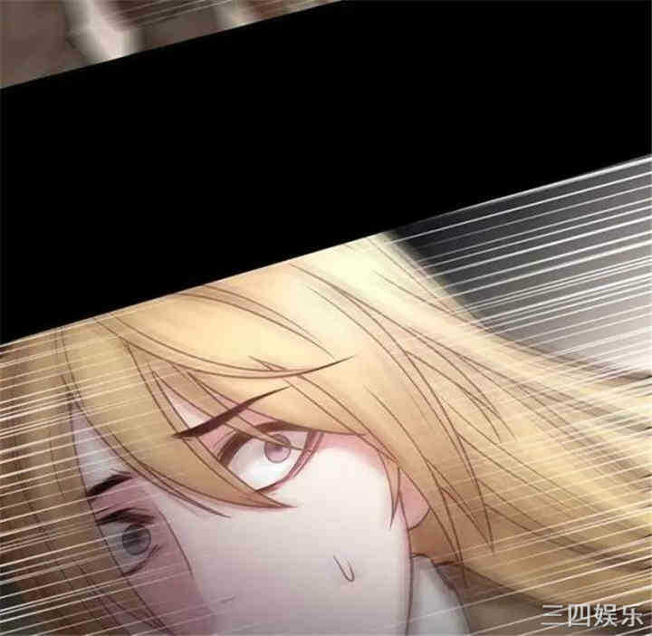 第34张