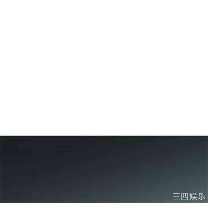 第44张