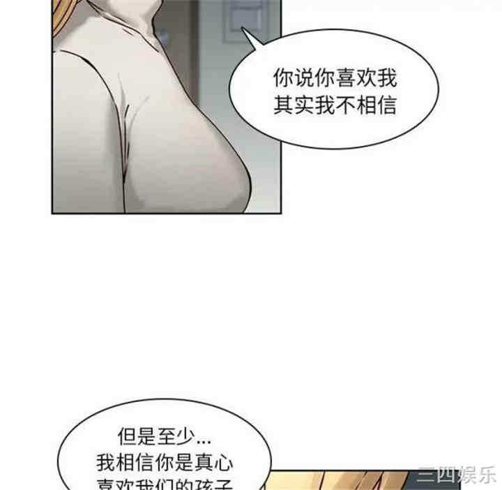 第49张