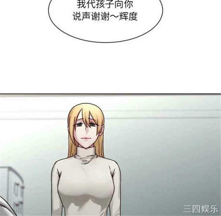 第51张
