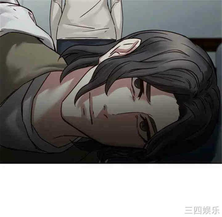 第52张