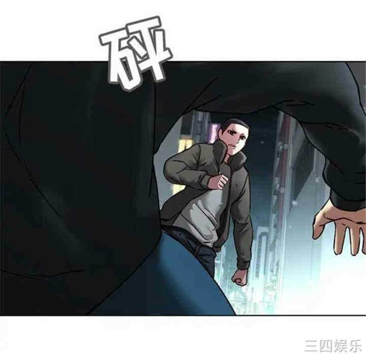 第56张