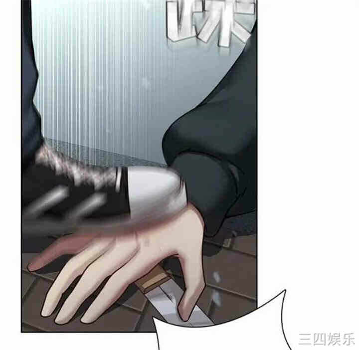 第61张