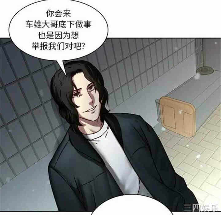 第67张