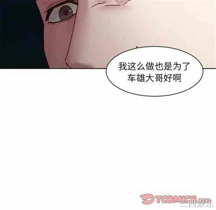 第71张