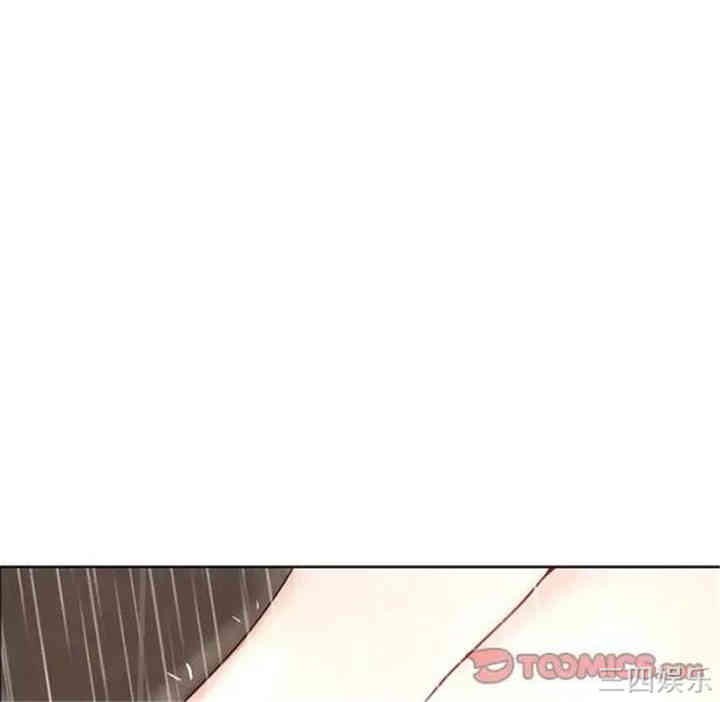 第77张