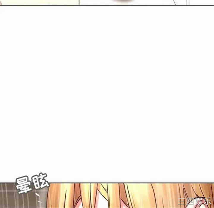 第80张