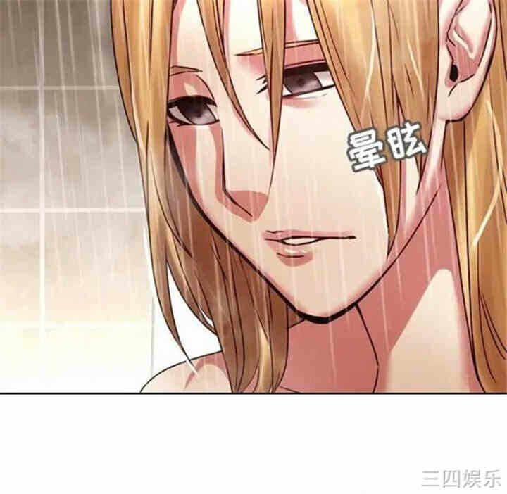 第81张