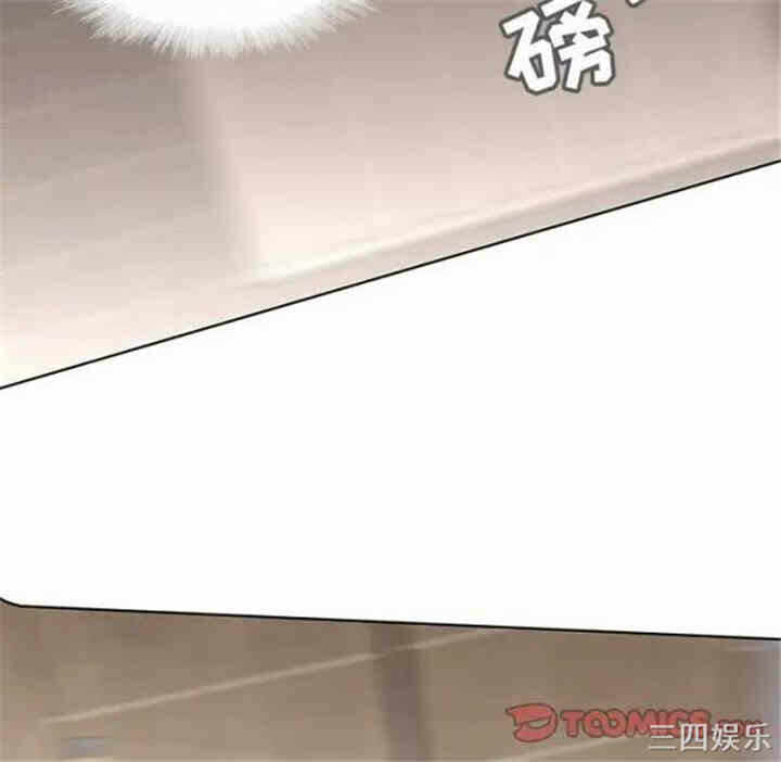 第83张