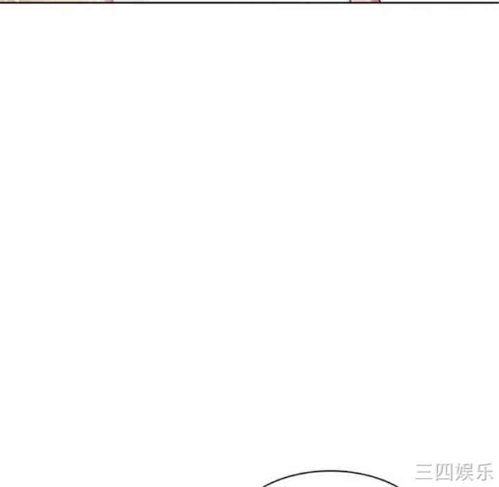 第87张