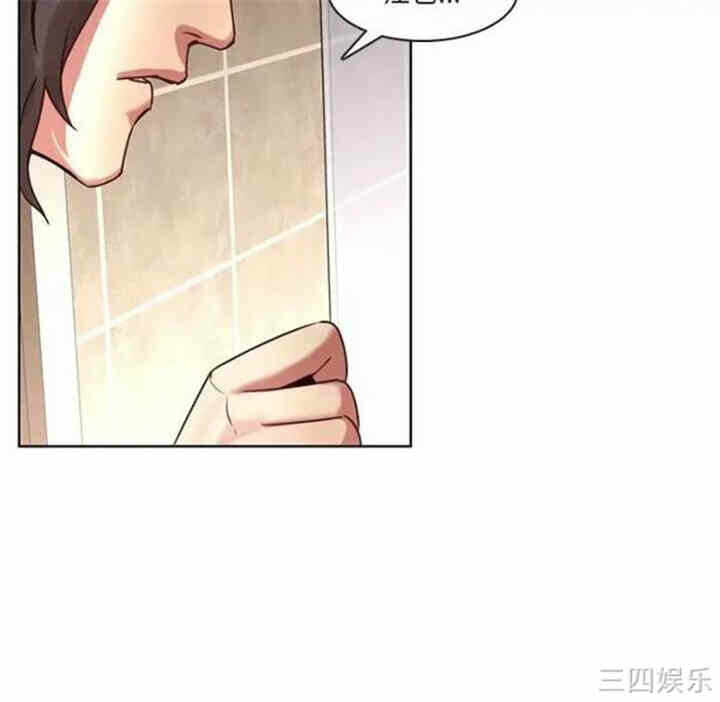 第90张