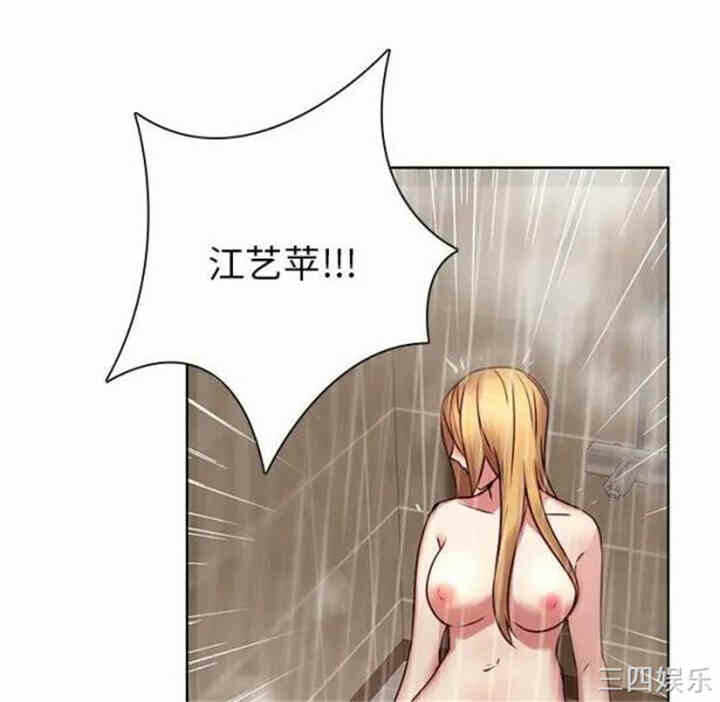 第2张