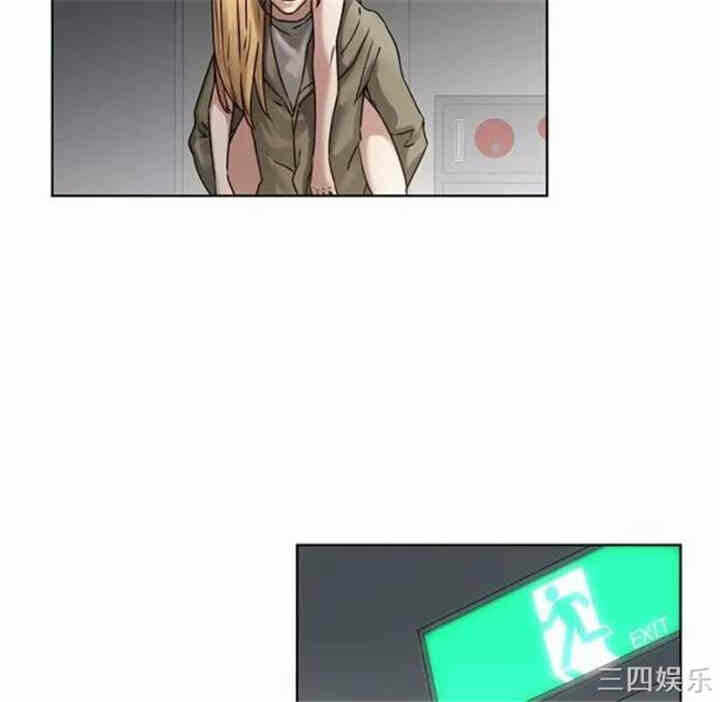 第23张