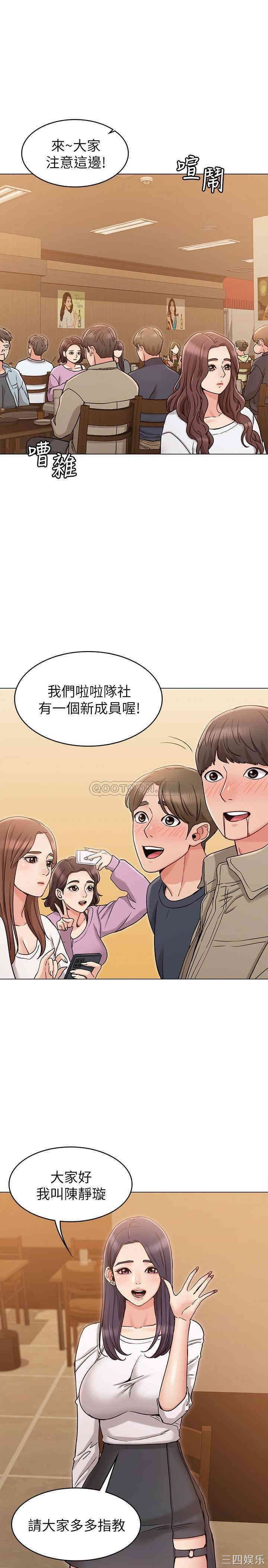 第1张