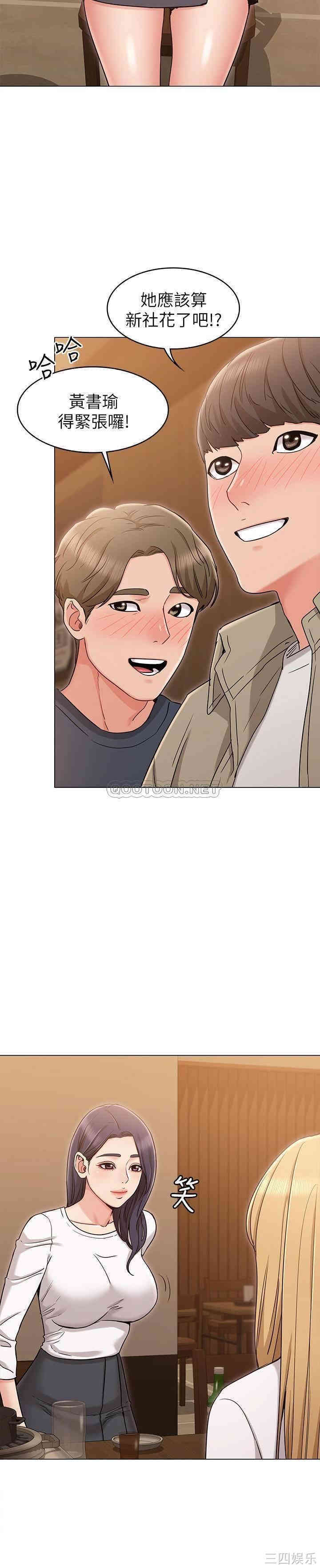 第2张