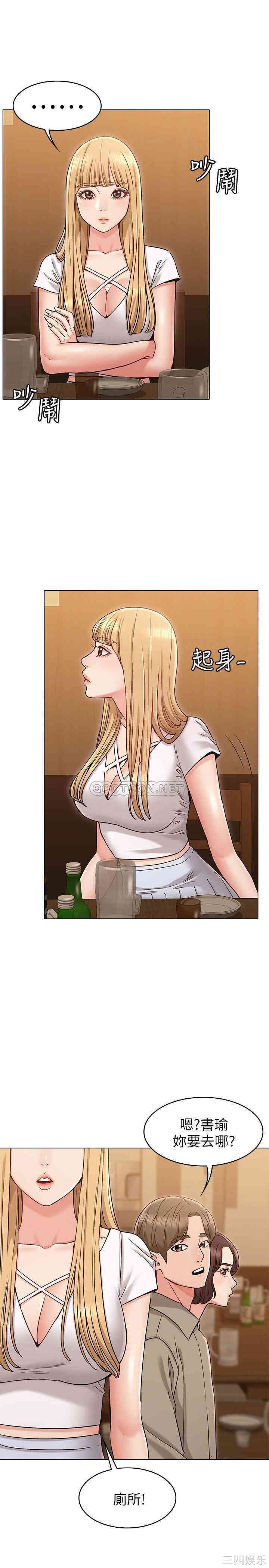 第3张