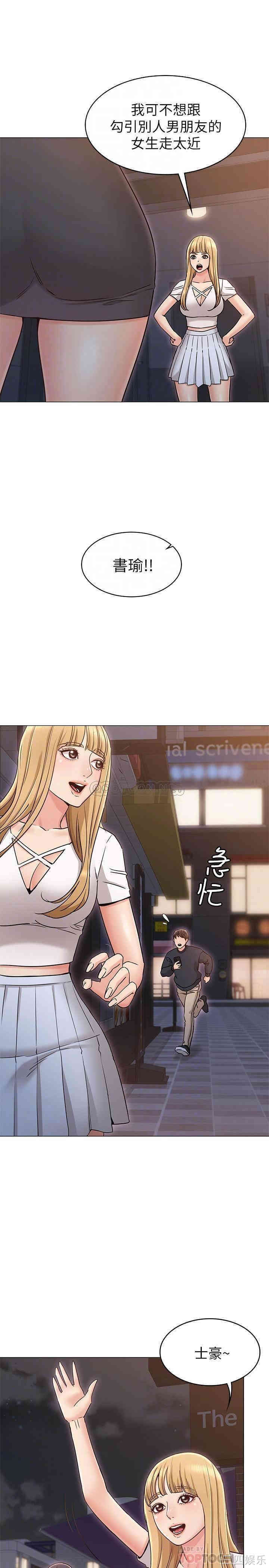 第8张
