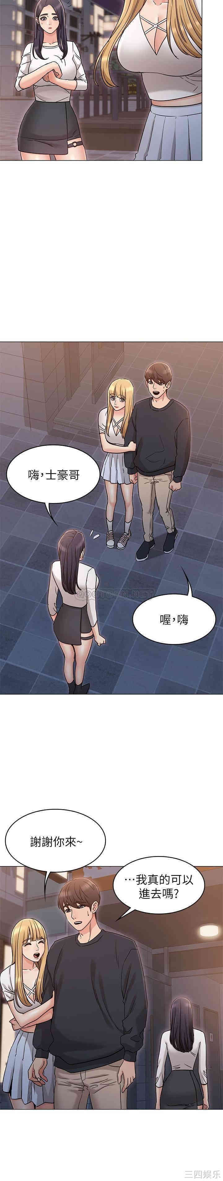 第9张