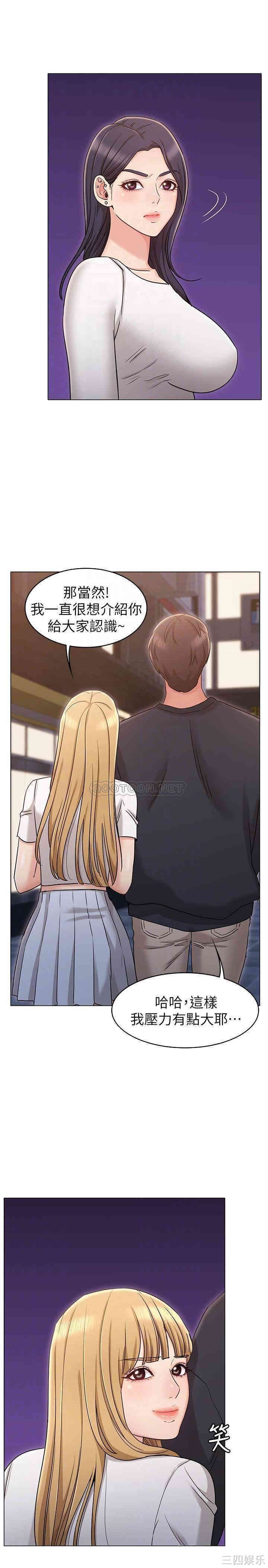 第10张