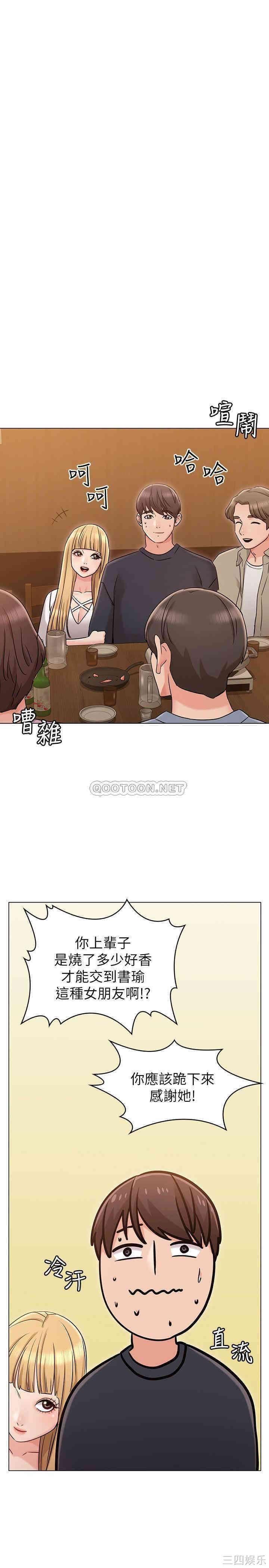 第11张