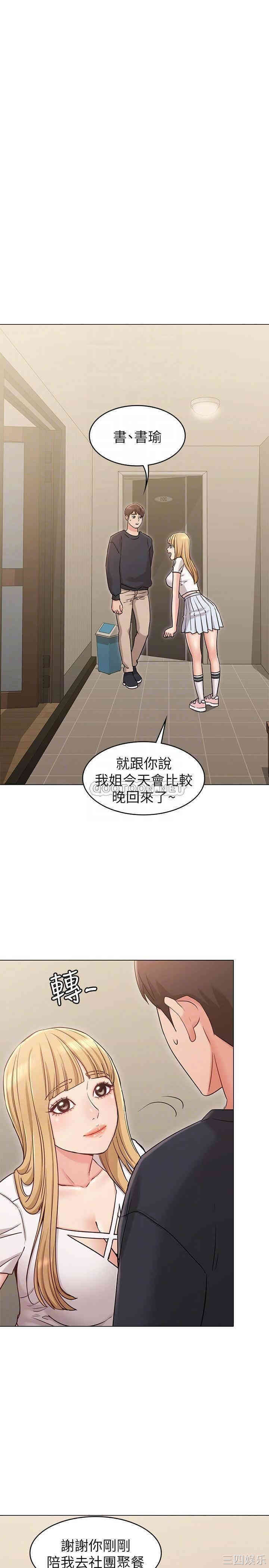 第14张