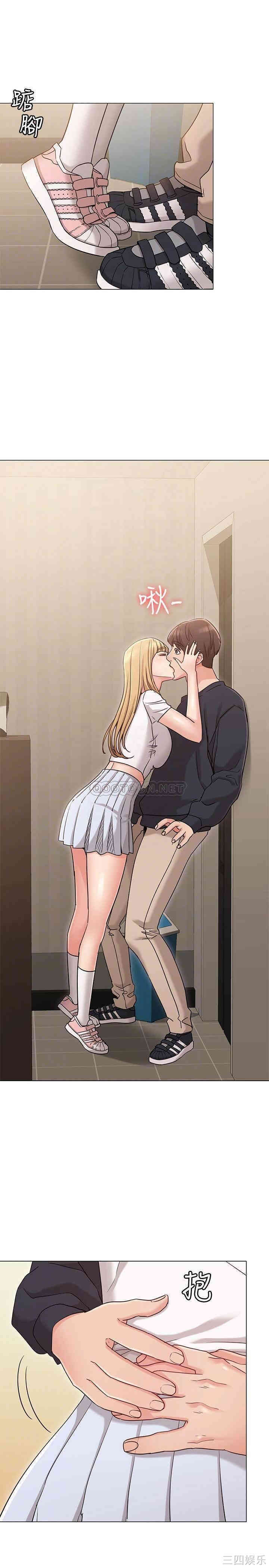 第16张