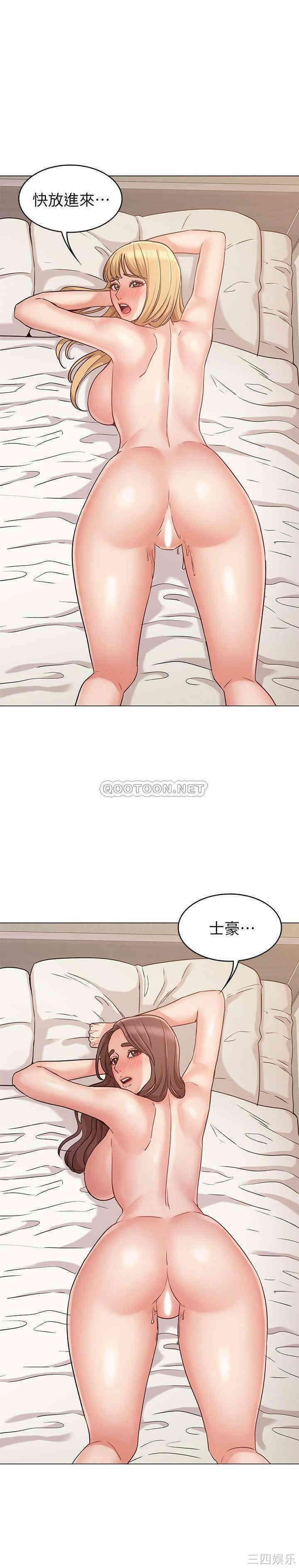 第19张