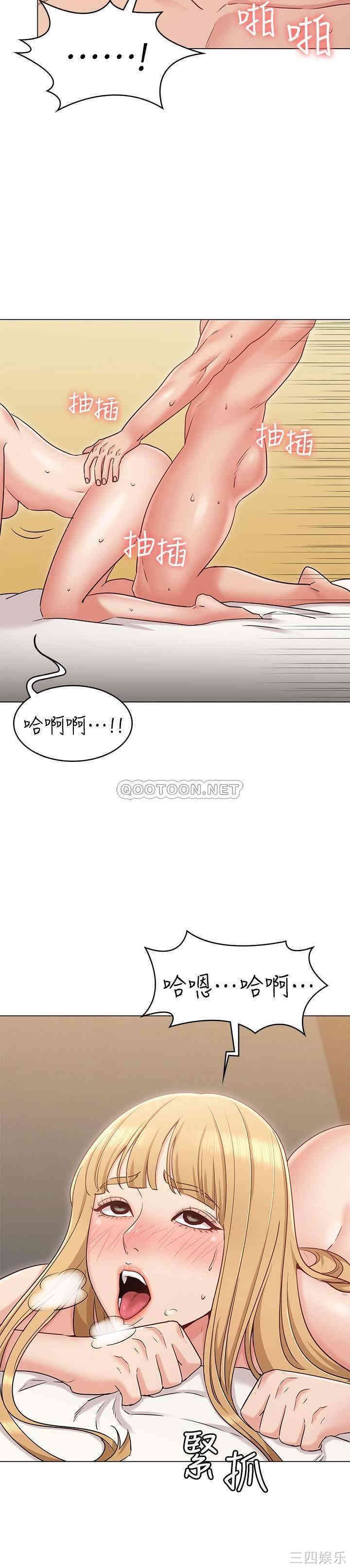 第23张