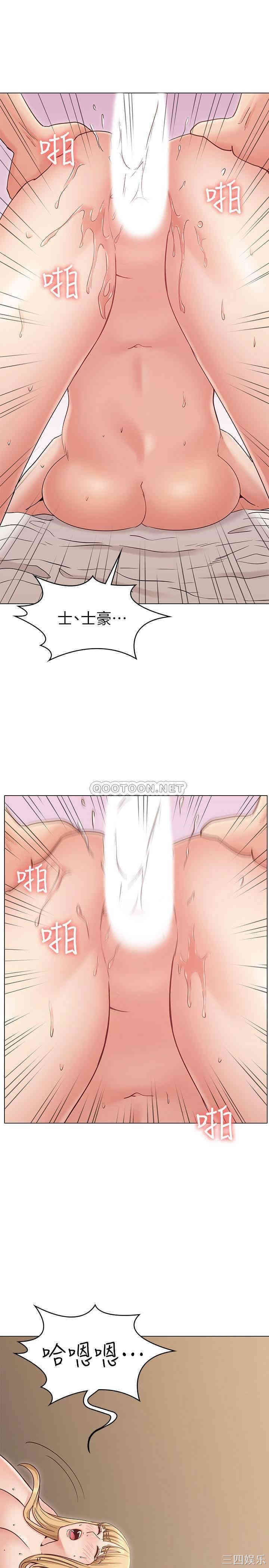 第24张