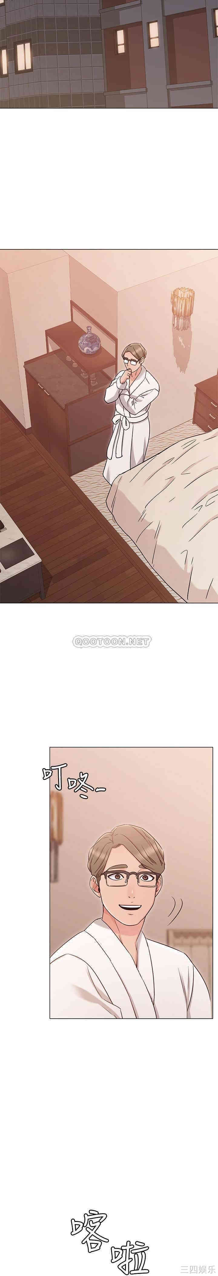 第27张