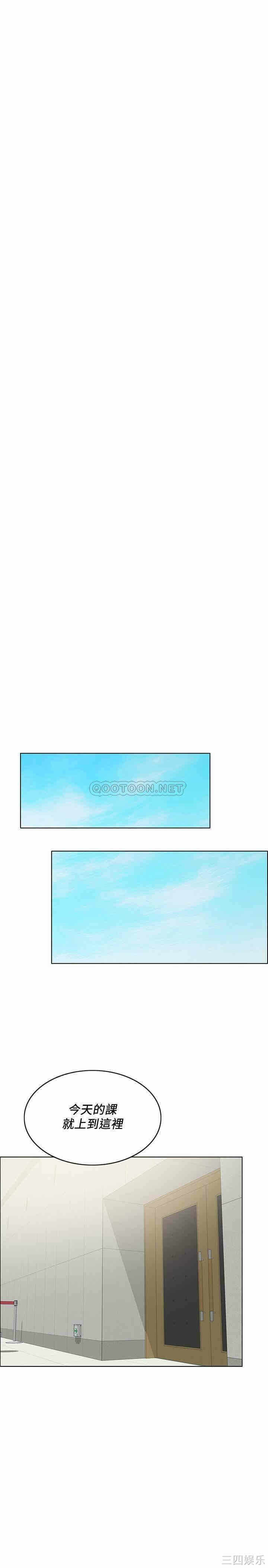 第24张