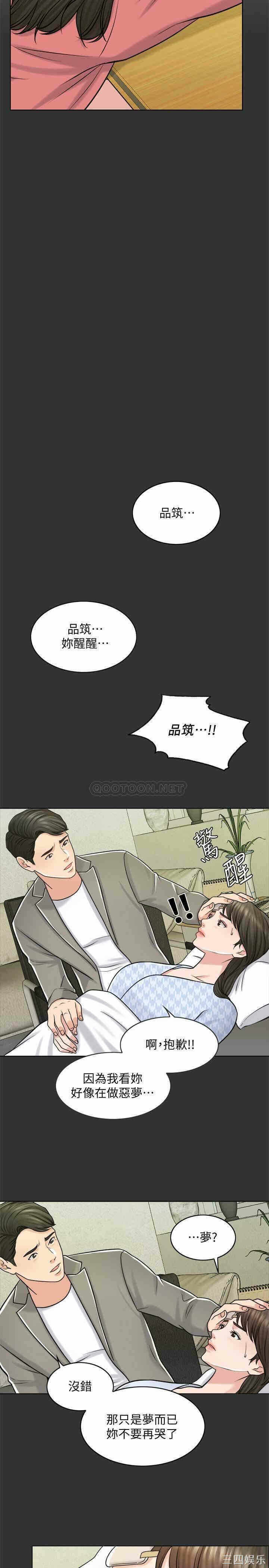 第27张