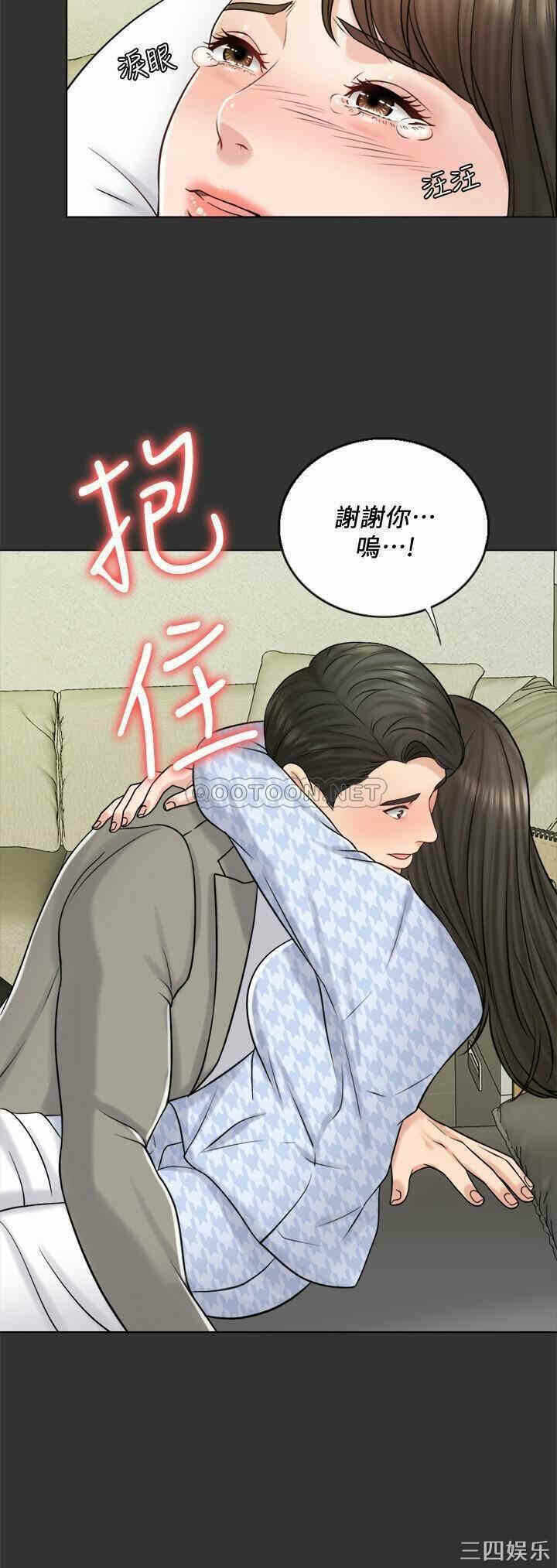 第28张