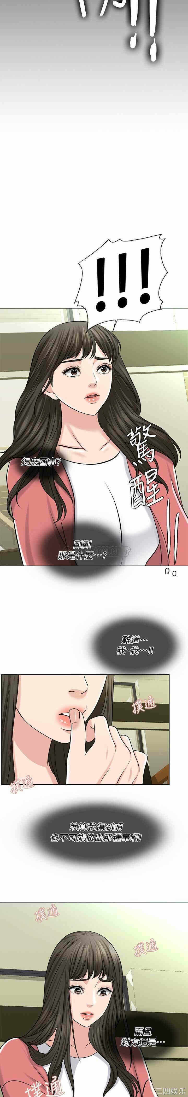 第30张