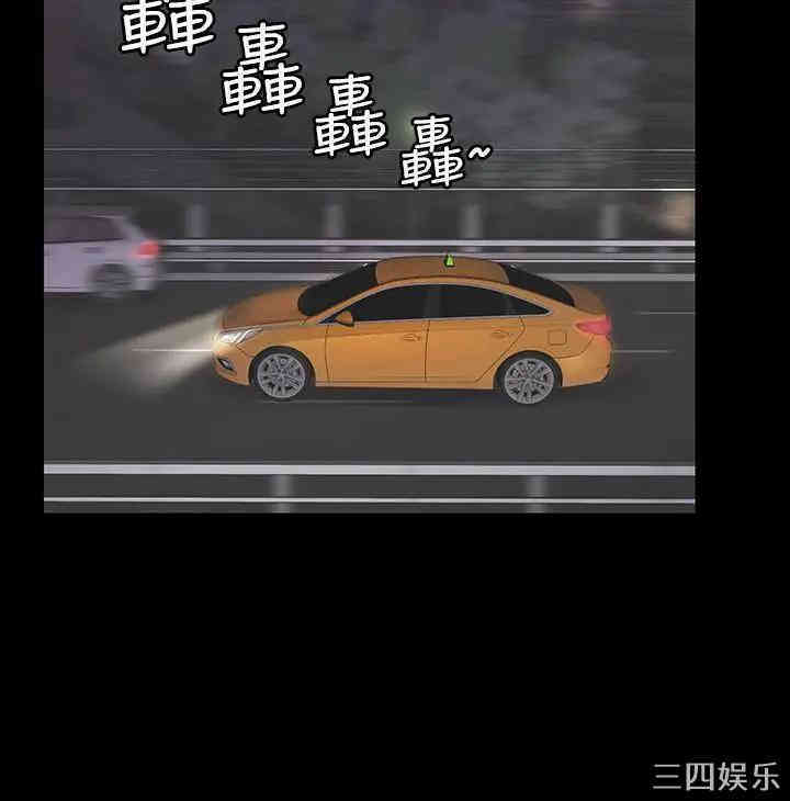 第28张