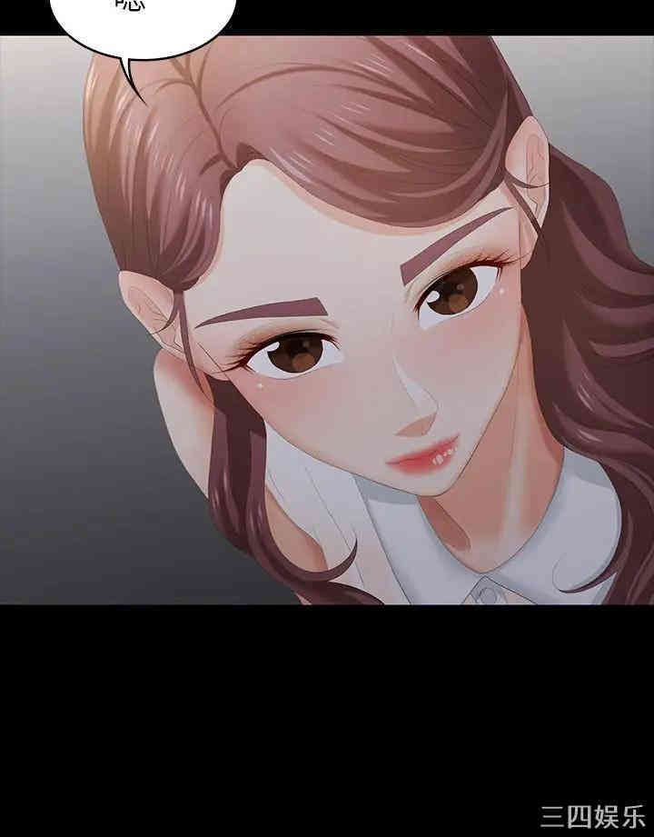 第32张
