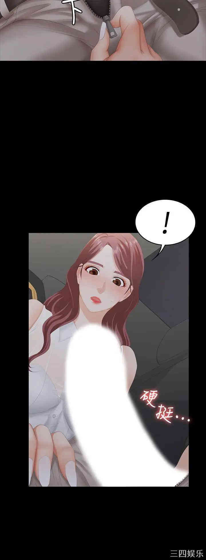 第34张