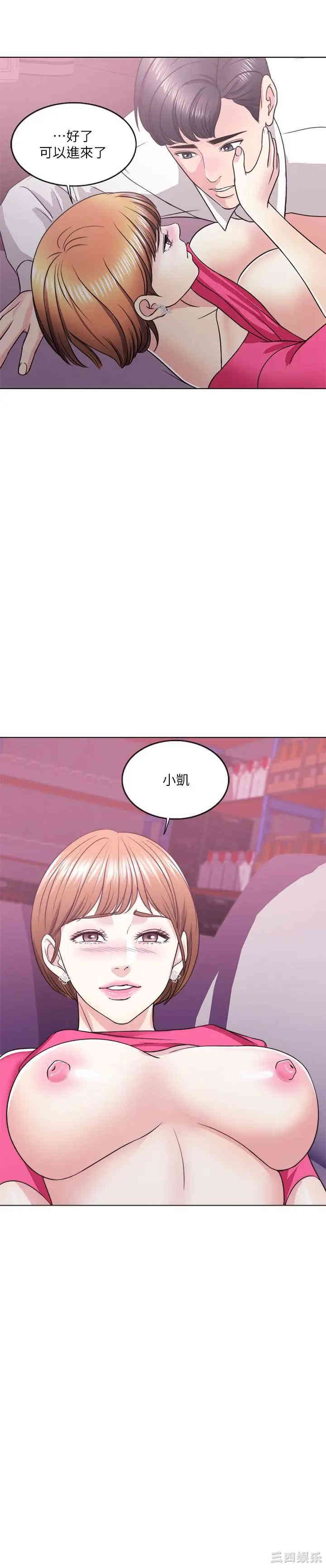 第2张