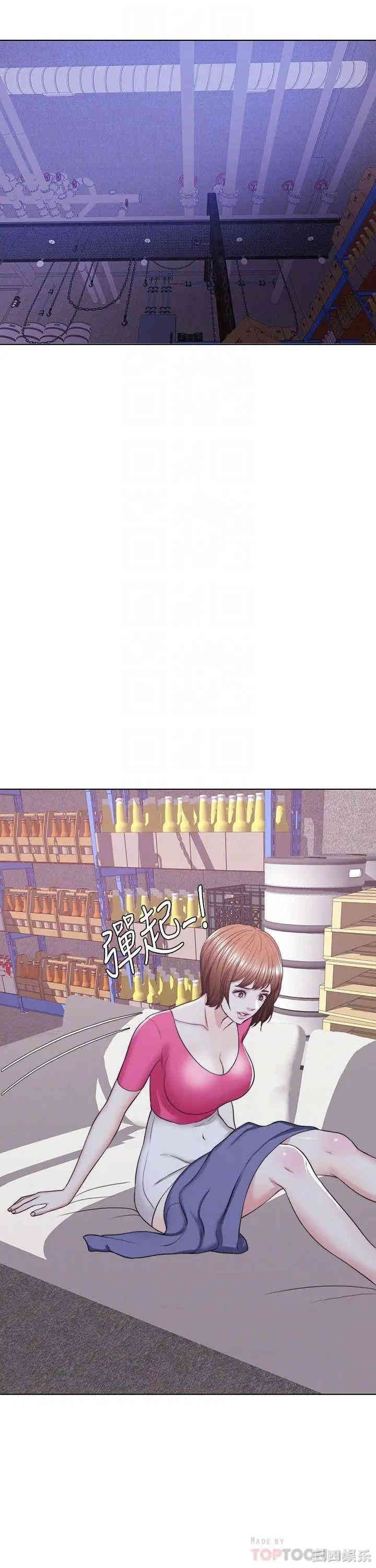第4张