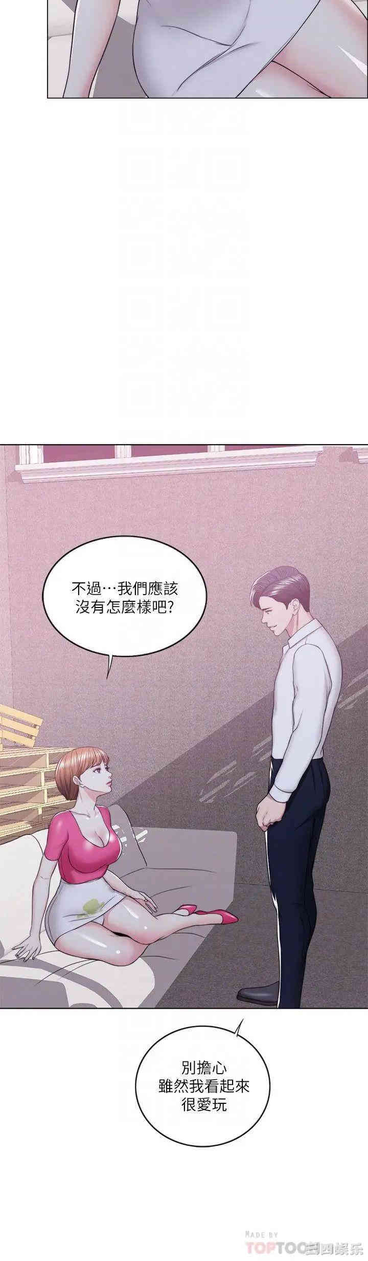 第6张
