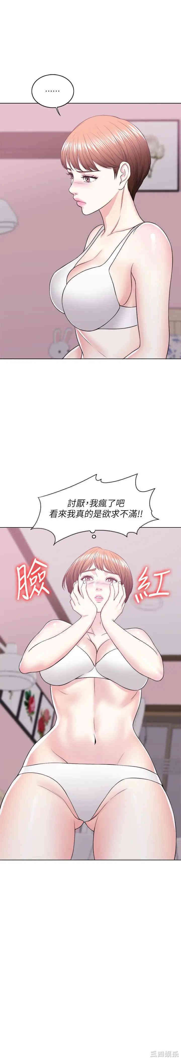 第9张