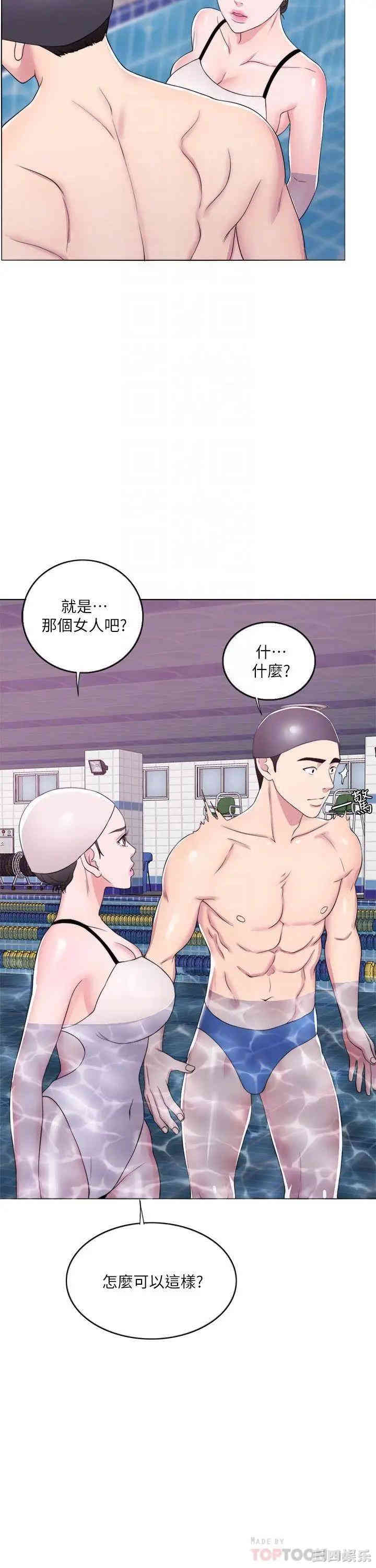 第18张