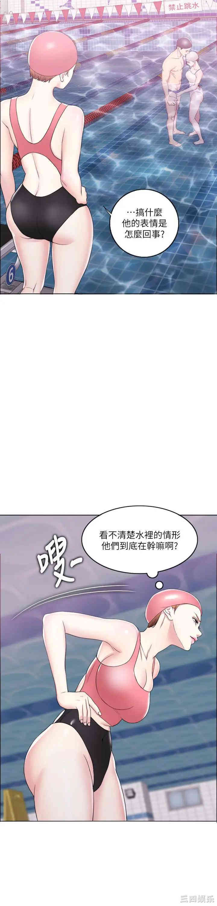 第22张