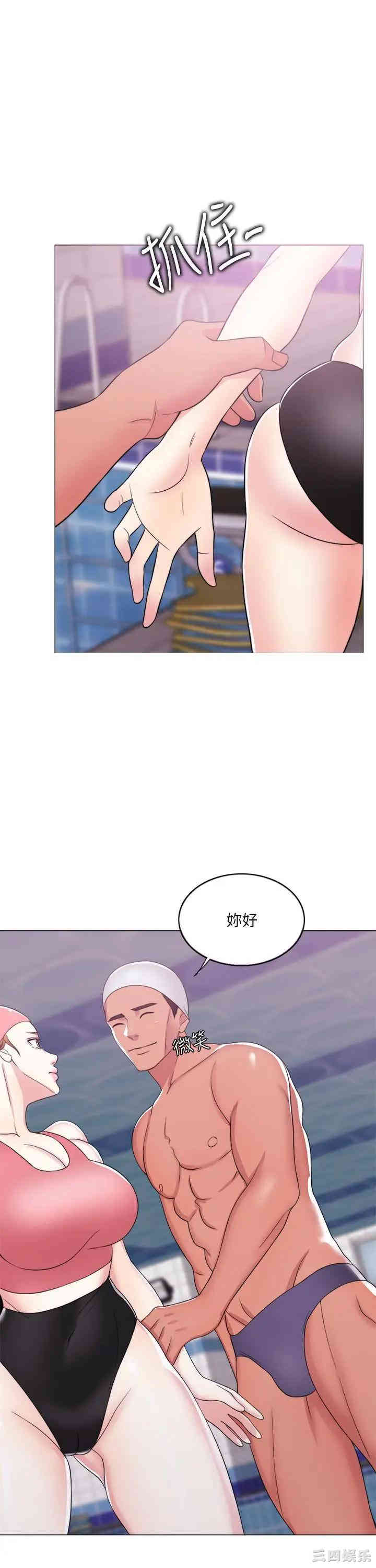 第24张