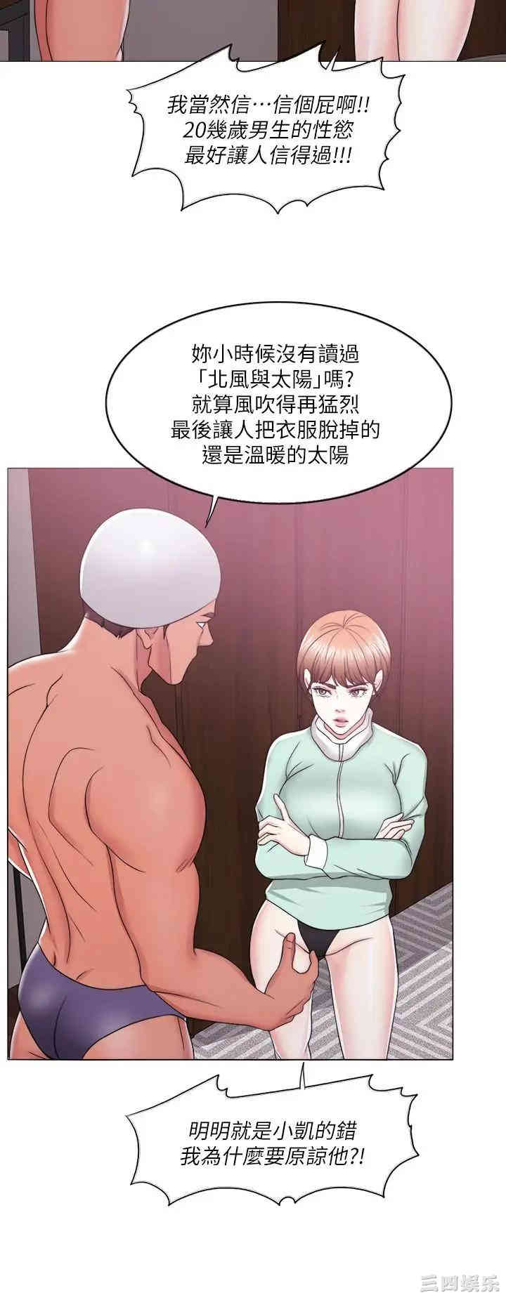 第26张