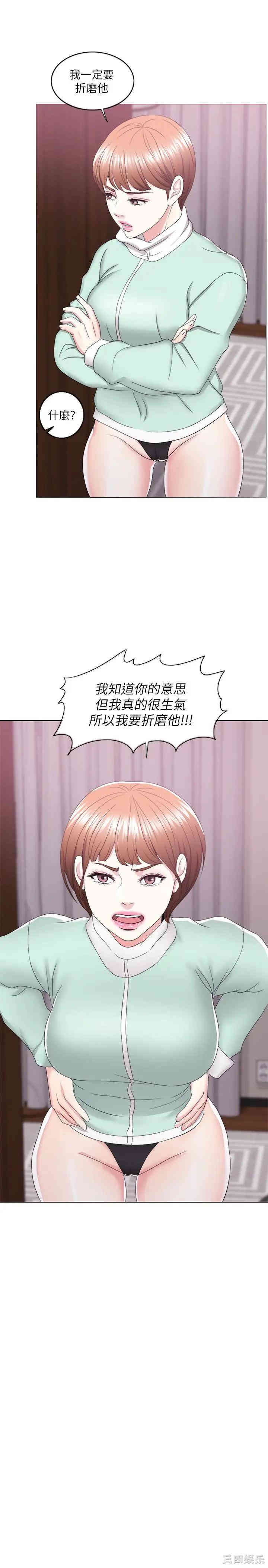 第27张