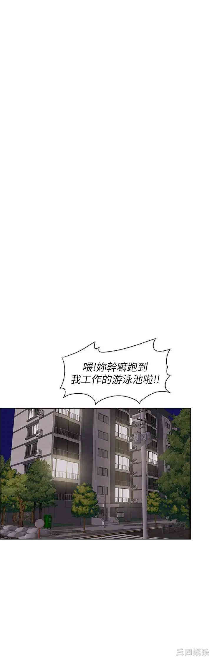 第28张